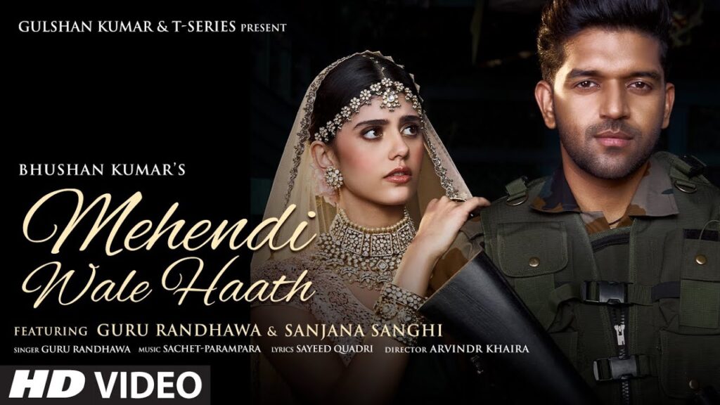 मेहंदी वाले हाथ Mehendi Wale Haath Lyrics Lyrics