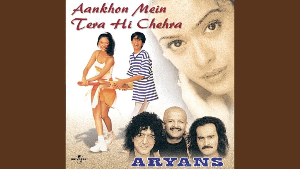 Yeh Hai India Lyrics Lyrics