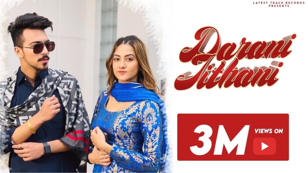 Darani Jithani Lyrics Lyrics