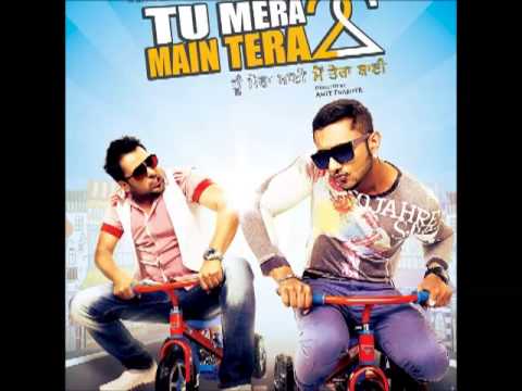 Maula Jane Lyrics Lyrics