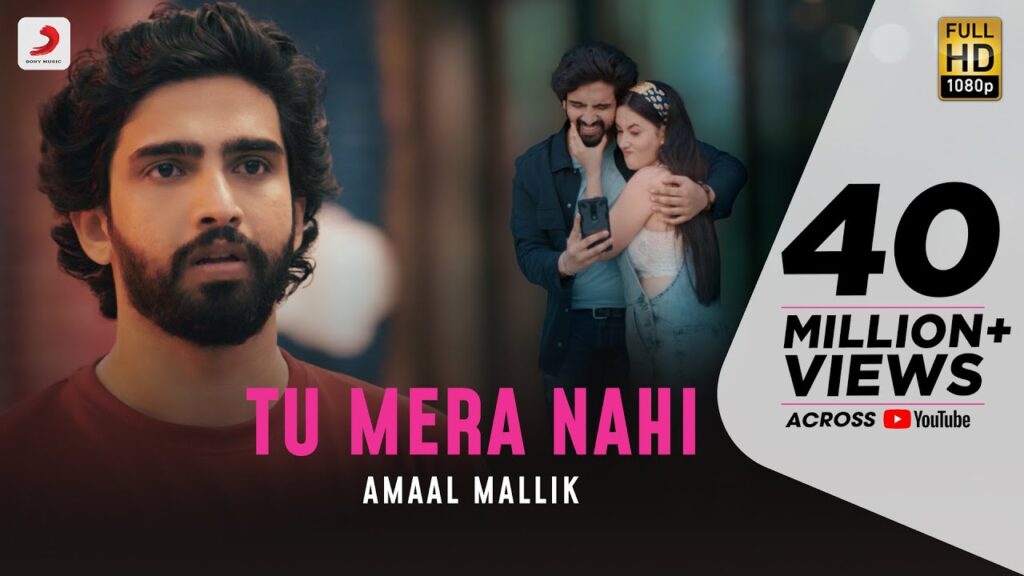 तू मेरा नहीं Tu Mera Nahi Lyrics Lyrics