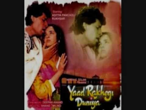 Gali Gali Mein Gana Lyrics Lyrics
