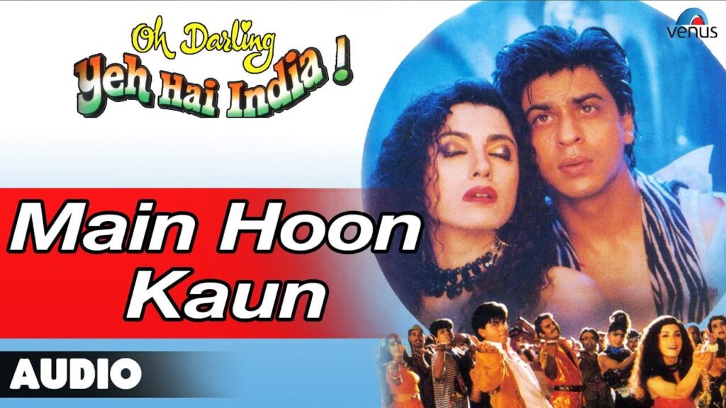 Main Hoon Kaun Lyrics Lyrics