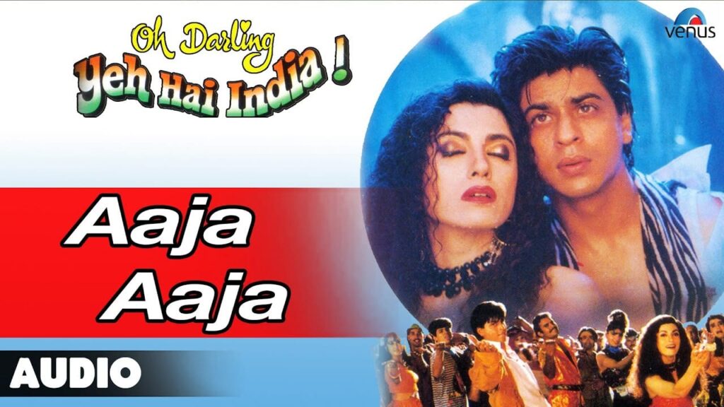 Aaja Aaja Lyrics Lyrics
