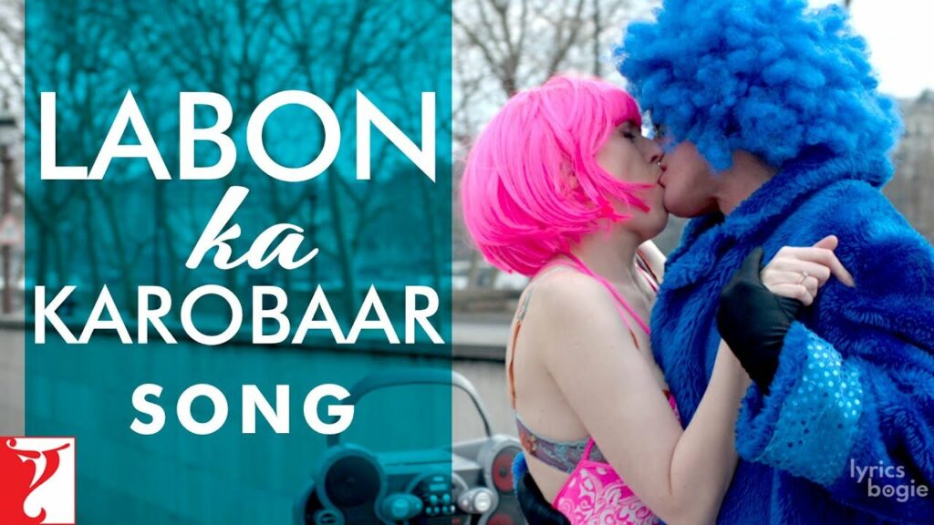 लबों का कारोबार Labon Ka Karobaar Lyrics Lyrics