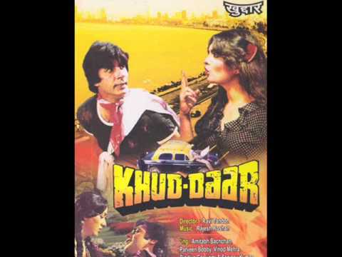 माँ का प्यार Maa Ka Pyar Lyrics Lyrics