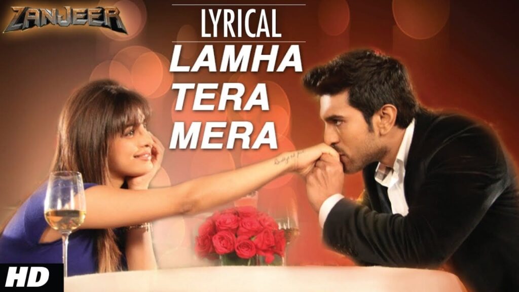 Lamha Tera Mera Lyrics Lyrics
