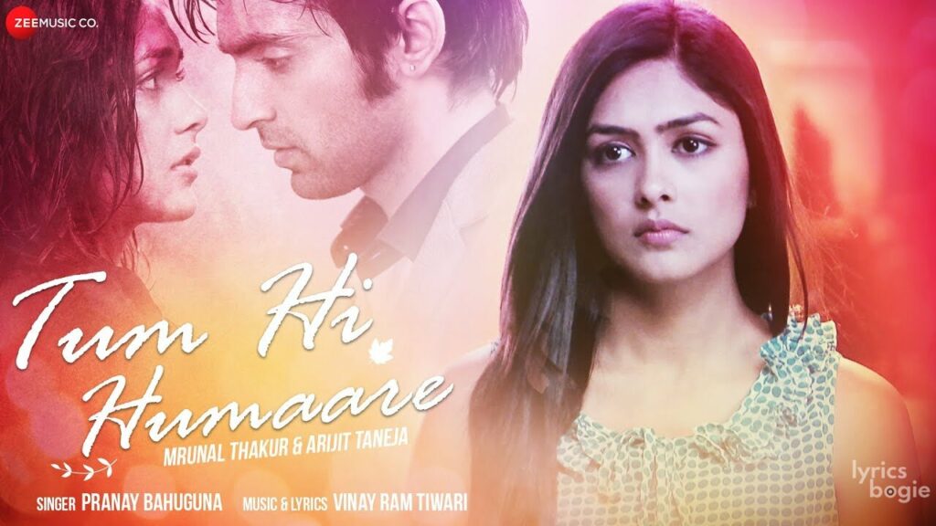 तुम ही हमारे Tum Hi Humaare Lyrics Lyrics