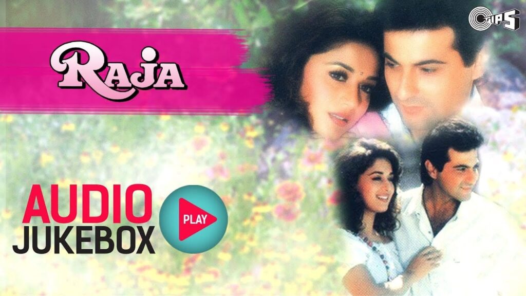 Phool Mangoo Naa Lyrics Lyrics