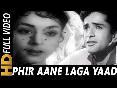 Phir Aane Laga Yaad Lyrics Lyrics