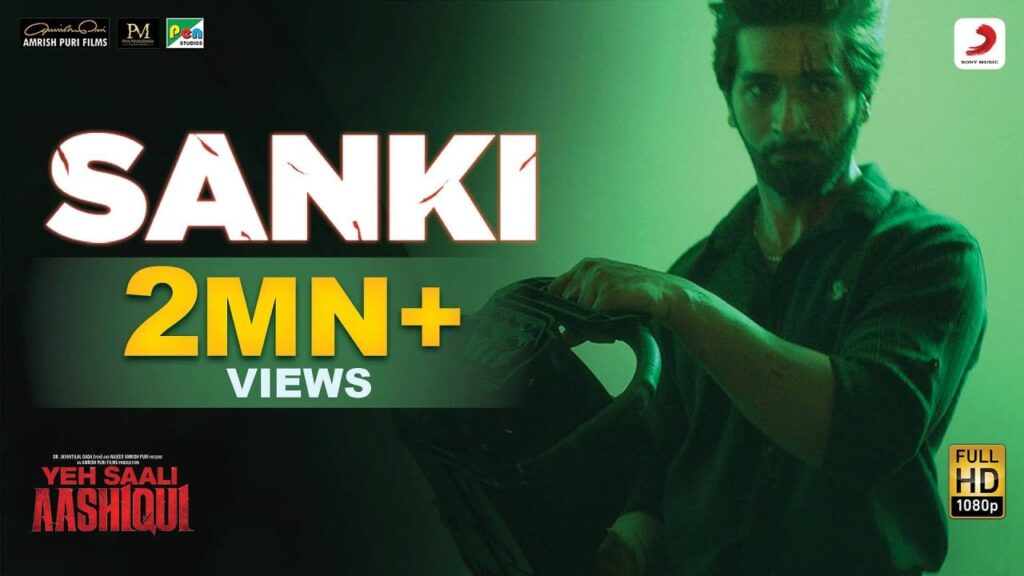 Sanki Lyrics Lyrics