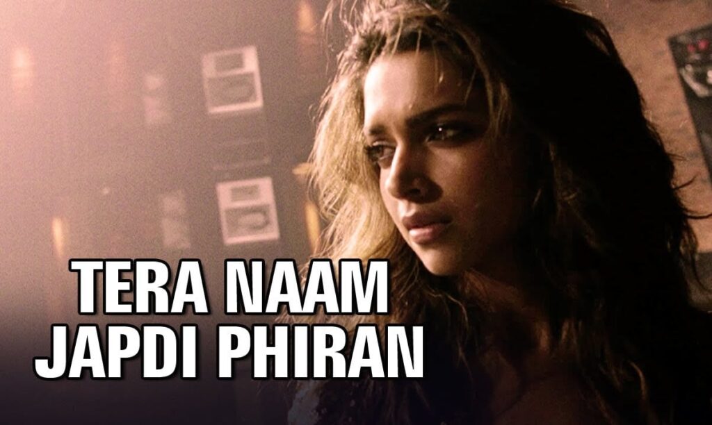 Tera Naam Japdi Phiran Lyrics Lyrics