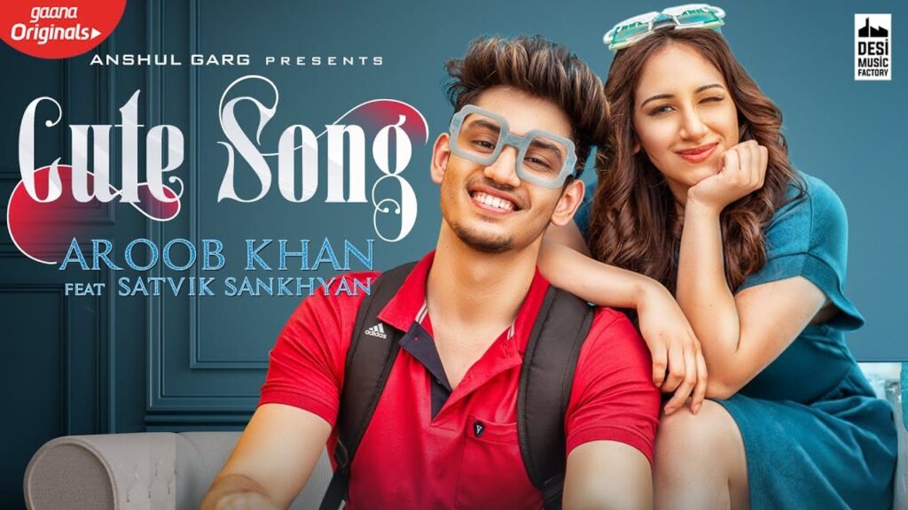 Cute Song Lyrics Lyrics