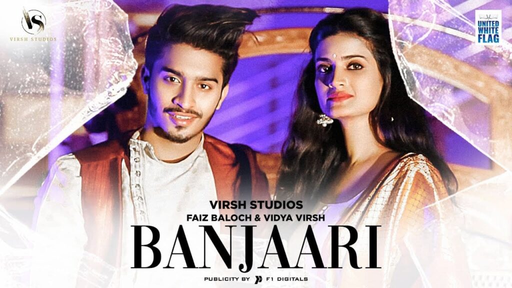 बंजारी Banjaari Lyrics Lyrics