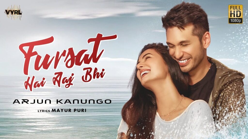 फुर्सत है आज भी Fursat Hai Aaj Bhi Lyrics Lyrics