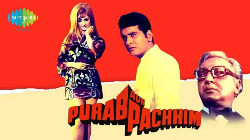 है प्रीत जहां की रीत सदा Hai Preet Jahan Ki Reet Sada Lyrics Lyrics