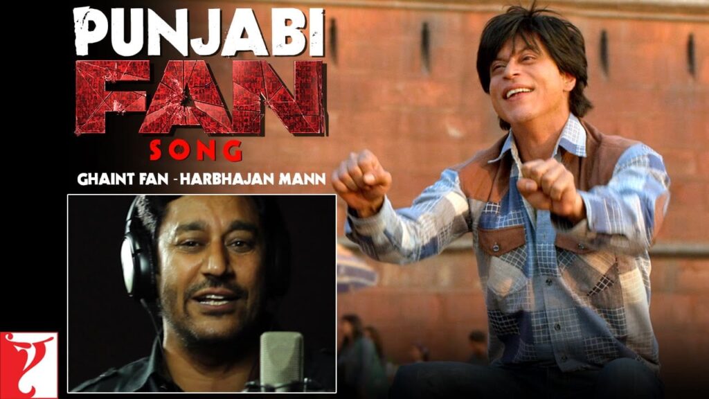 Ghaint Fan Lyrics Lyrics
