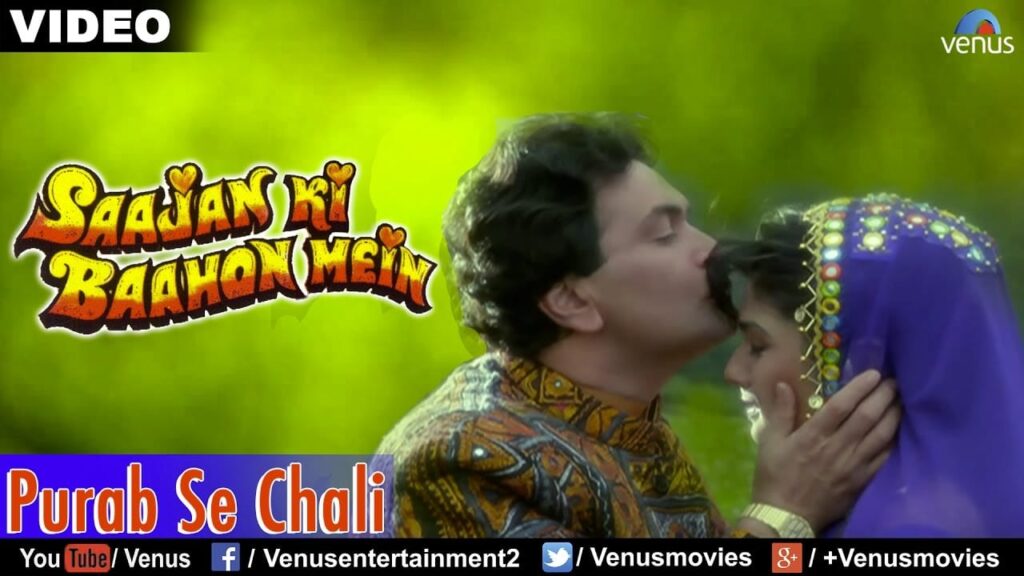 Purab Se Chali Lyrics Lyrics