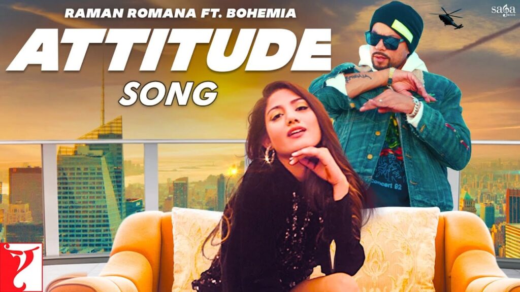 Attitude Lyrics Lyrics