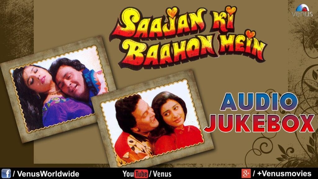 Kitna Sukun Kitna Aaram Lyrics Lyrics
