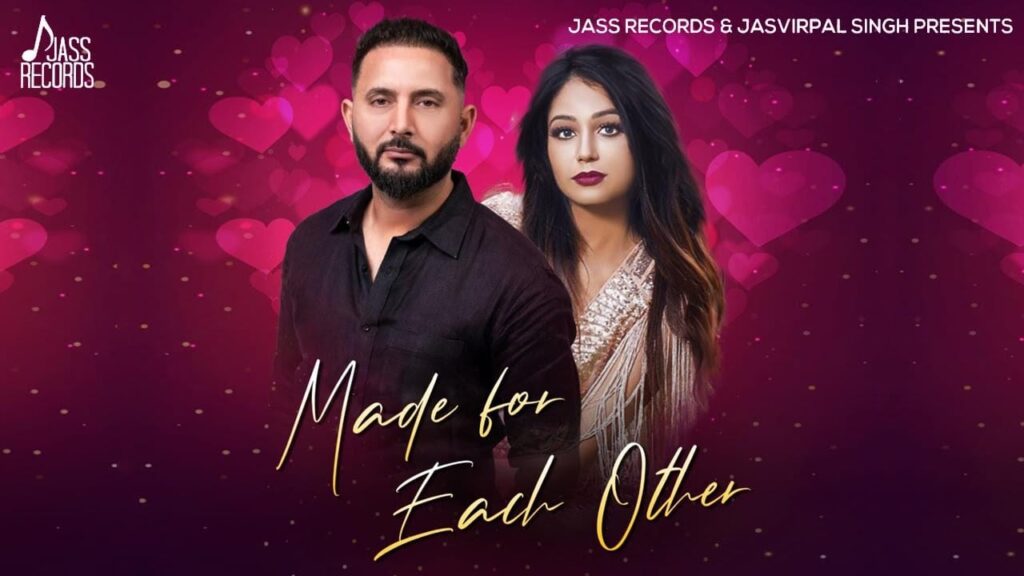 Made For Each Other Lyrics Lyrics