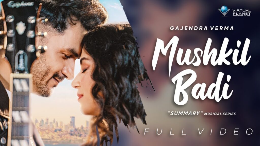 मुश्किल बड़ी Mushkil Badi Lyrics Lyrics