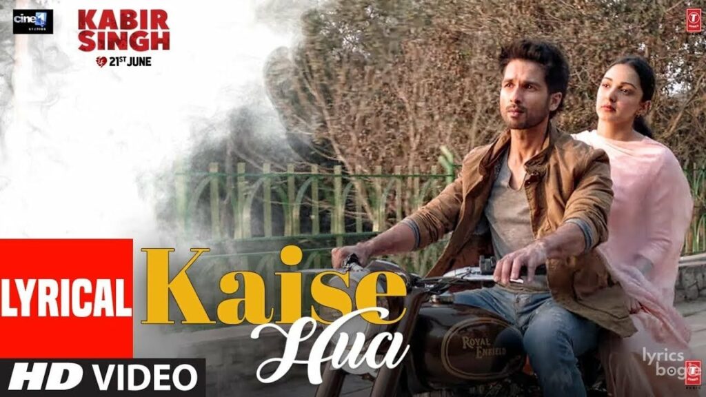 कैसे हुआ Kaise Hua Lyrics Lyrics