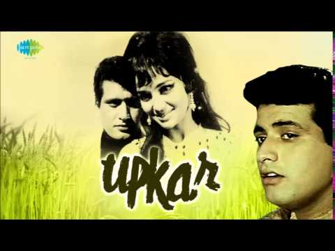 Mere Desh Ki Dharti Lyrics Lyrics