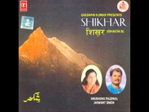 Waqt Ka Ye Parinda Lyrics Lyrics