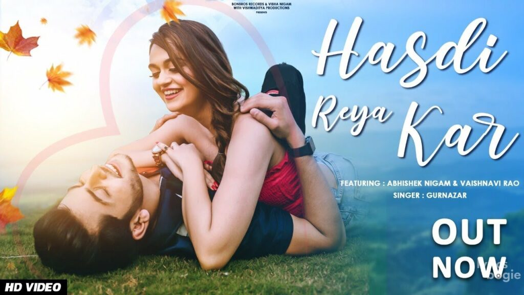 Hasdi Reya Kar Lyrics Lyrics