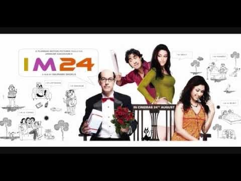 Abhi Abhi Mere Dil Mein Lyrics Lyrics