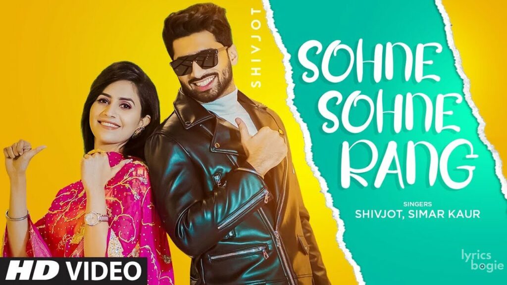 Sohne Sohne Rang Lyrics Lyrics