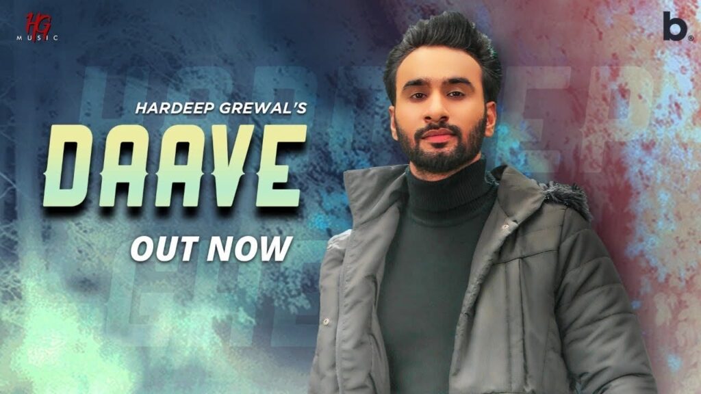 Daave Lyrics Lyrics