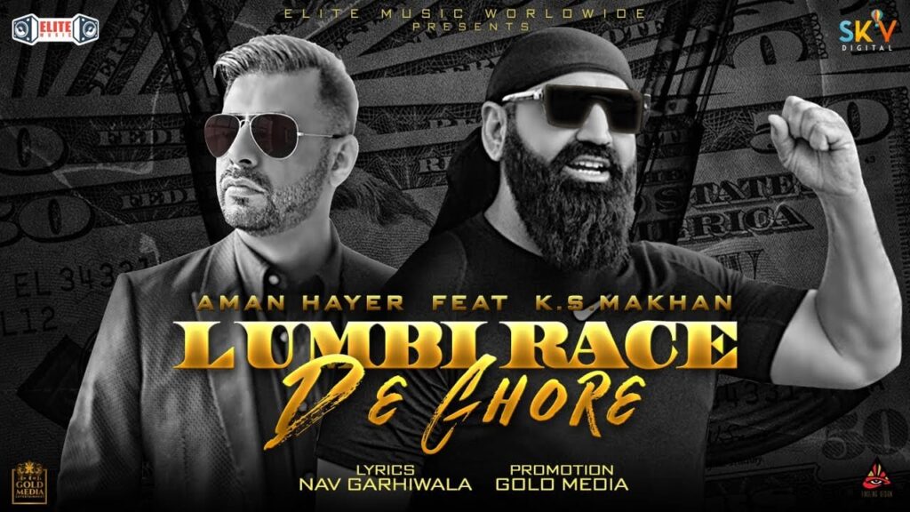 Lumbi Race De Ghore Lyrics Lyrics