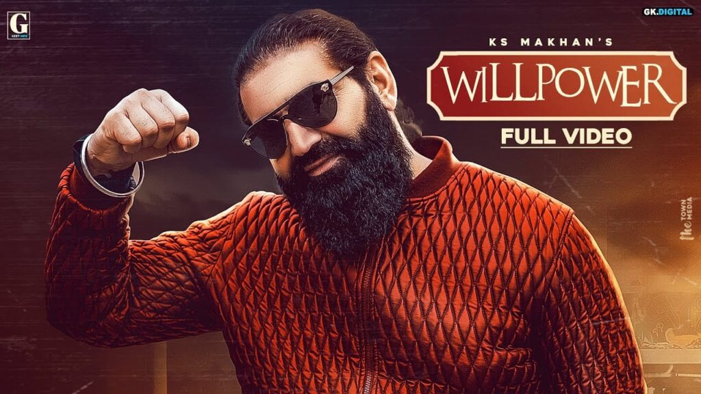 विलपॉवर Willpower Lyrics Lyrics