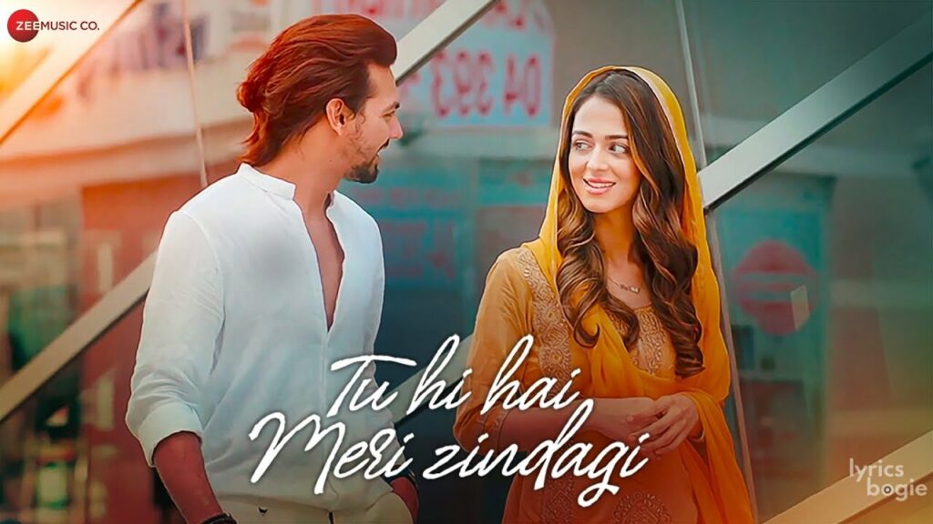 तू ही है मेरी ज़िंदगी Tu Hi Hai Meri Zindagi Lyrics Lyrics