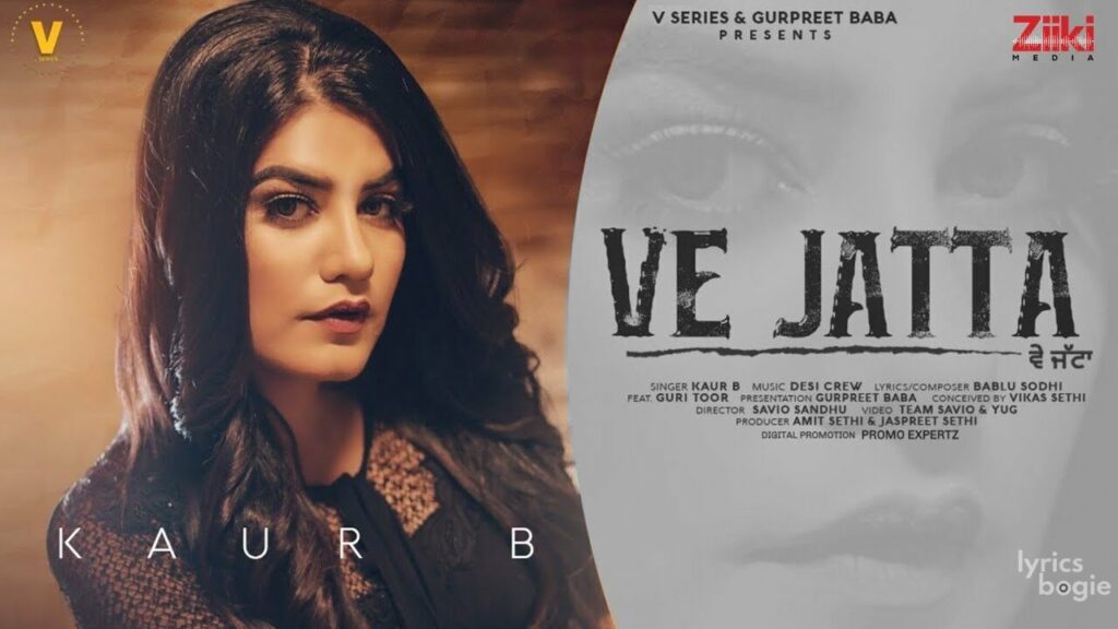 Ve Jatta Lyrics Lyrics
