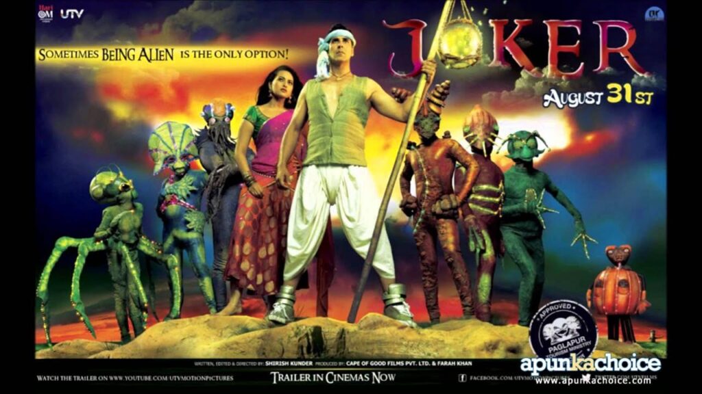 Sing Raja Lyrics Lyrics