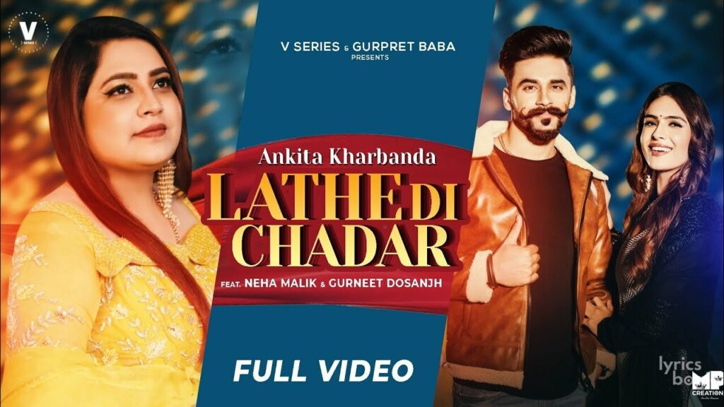 Lathe Di Chadar Lyrics Lyrics