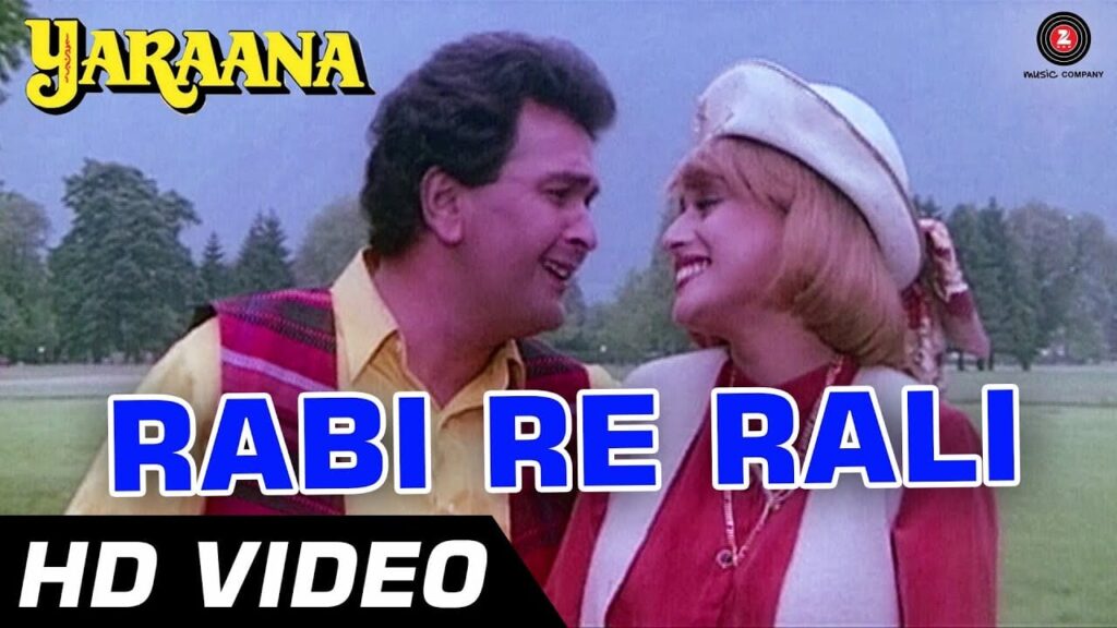 Rabi Re Rali Lyrics Lyrics