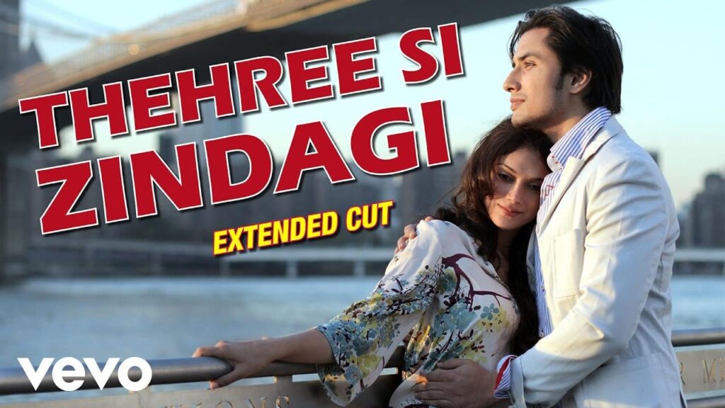 Thehree Si Zindagi Lyrics Lyrics