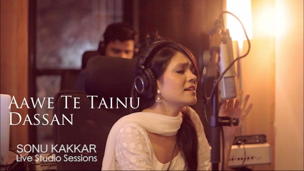 Aawe Te Tainu Dassan Lyrics Lyrics