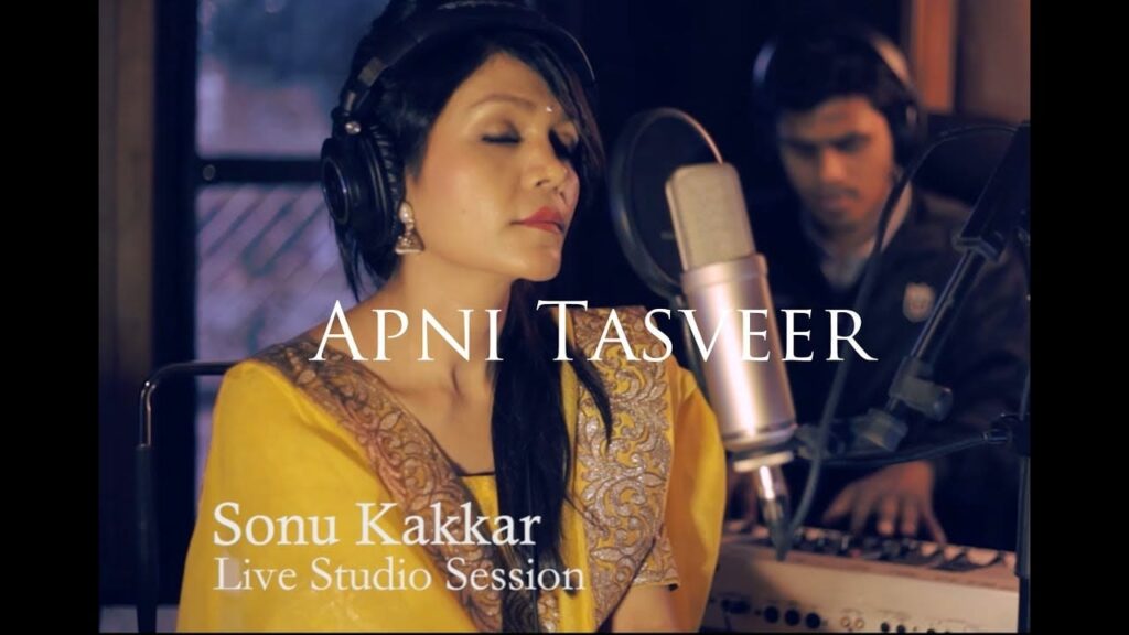 Apni Tasveer Lyrics Lyrics