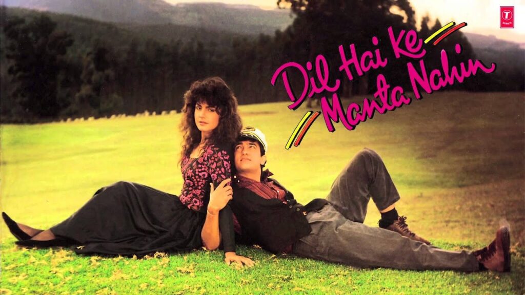 Kaise Mizaj Aap Ke Hai Lyrics Lyrics