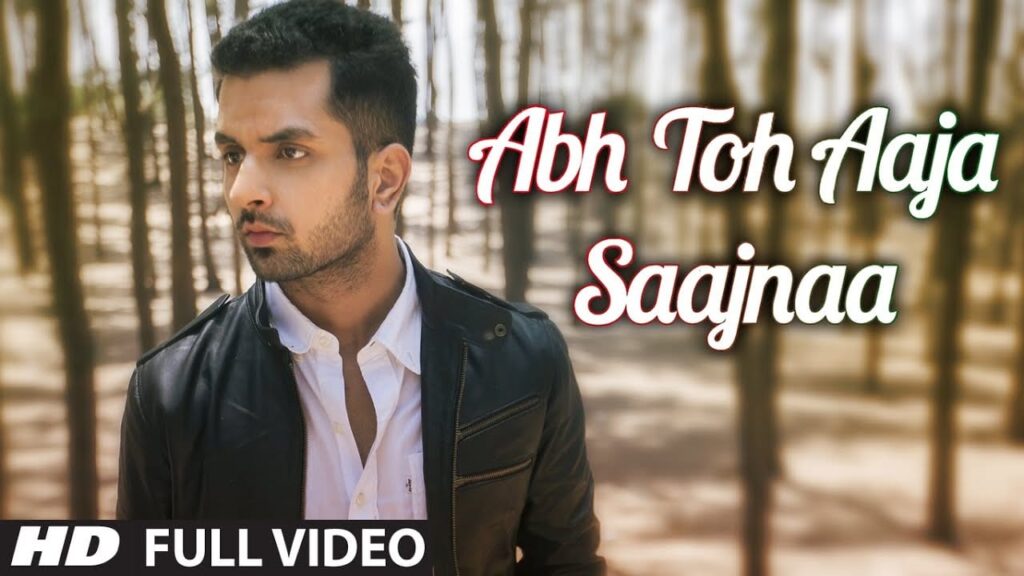 Abh Toh Aaja Saajnaa Lyrics Lyrics