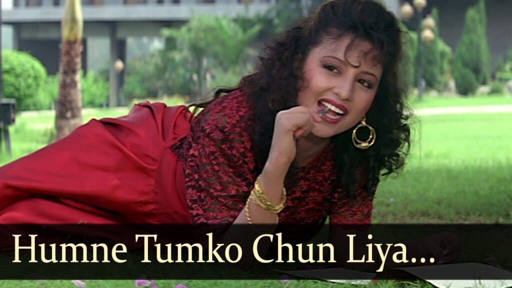 Humne Tumko Chun Liya Lyrics Lyrics
