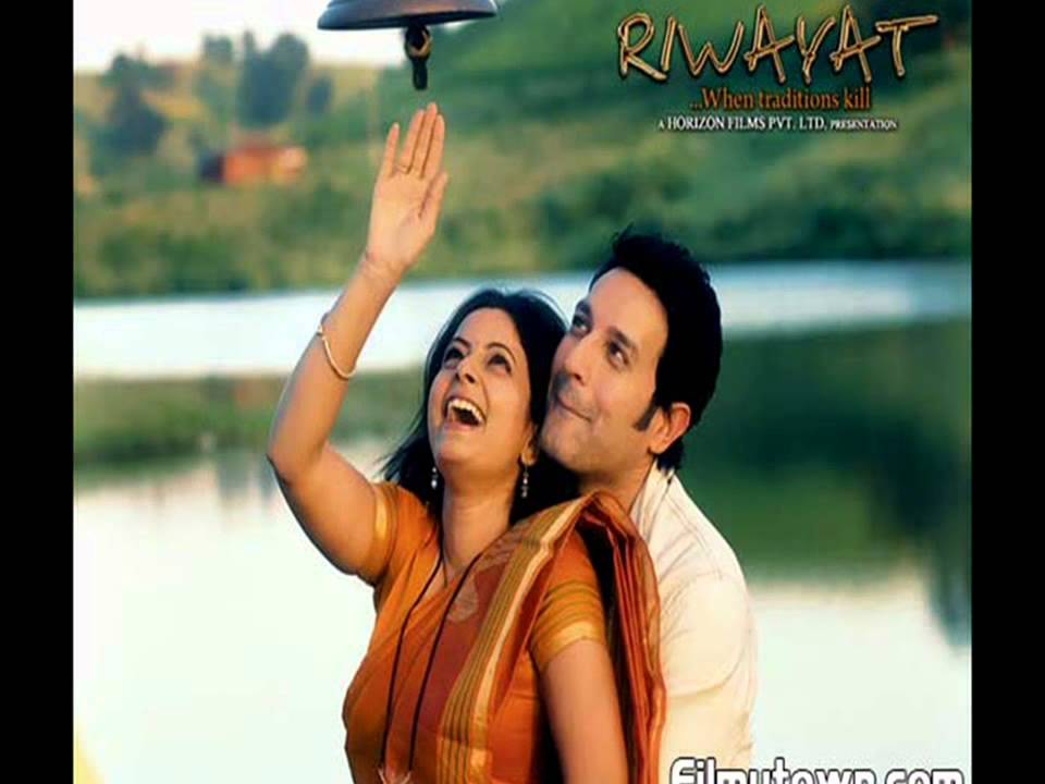 Aansu Kabhi Chhalke Nahin Lyrics Lyrics