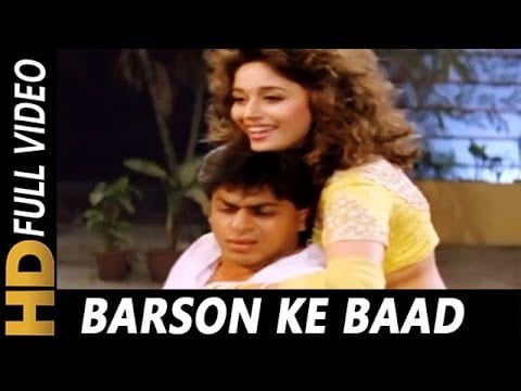 Barson Ke Baad Lyrics Lyrics