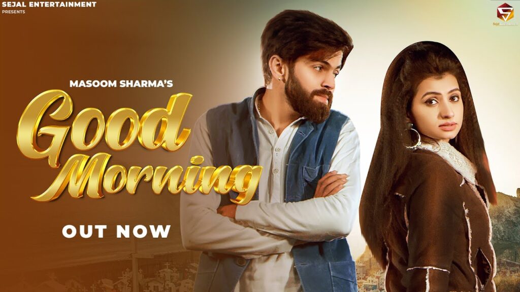 Good Morning Lyrics Lyrics