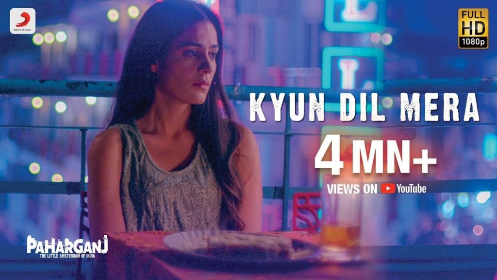 Kyun Dil Mera Lyrics Lyrics